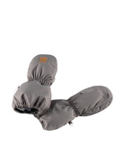 Варежки Reima 20702249, Цвет: Серый