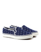 Слипоны KEDS
