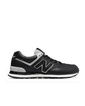 Кроссовки New Balance