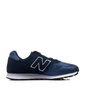 Кроссовки New Balance