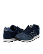 Кроссовки New Balance