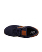 Кроссовки New Balance