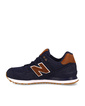 Кроссовки New Balance