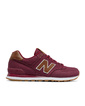 Кроссовки New Balance