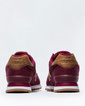 Кроссовки New Balance