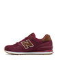 Кроссовки New Balance