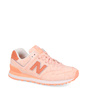 Кроссовки New Balance