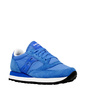 Кроссовки Saucony