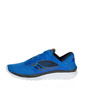 Кроссовки Saucony