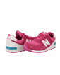 Кроссовки New Balance