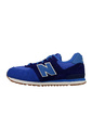 Кроссовки New Balance