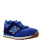 Кроссовки New Balance