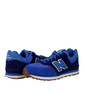 Кроссовки New Balance