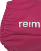 Варежки Reima