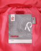 Комбинезон Reima