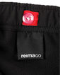 Брюки Reima