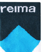 Носки Reima