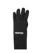 Перчатки Reima