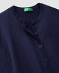 Детский Кардиган Benetton