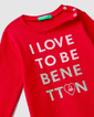 Реглан Benetton